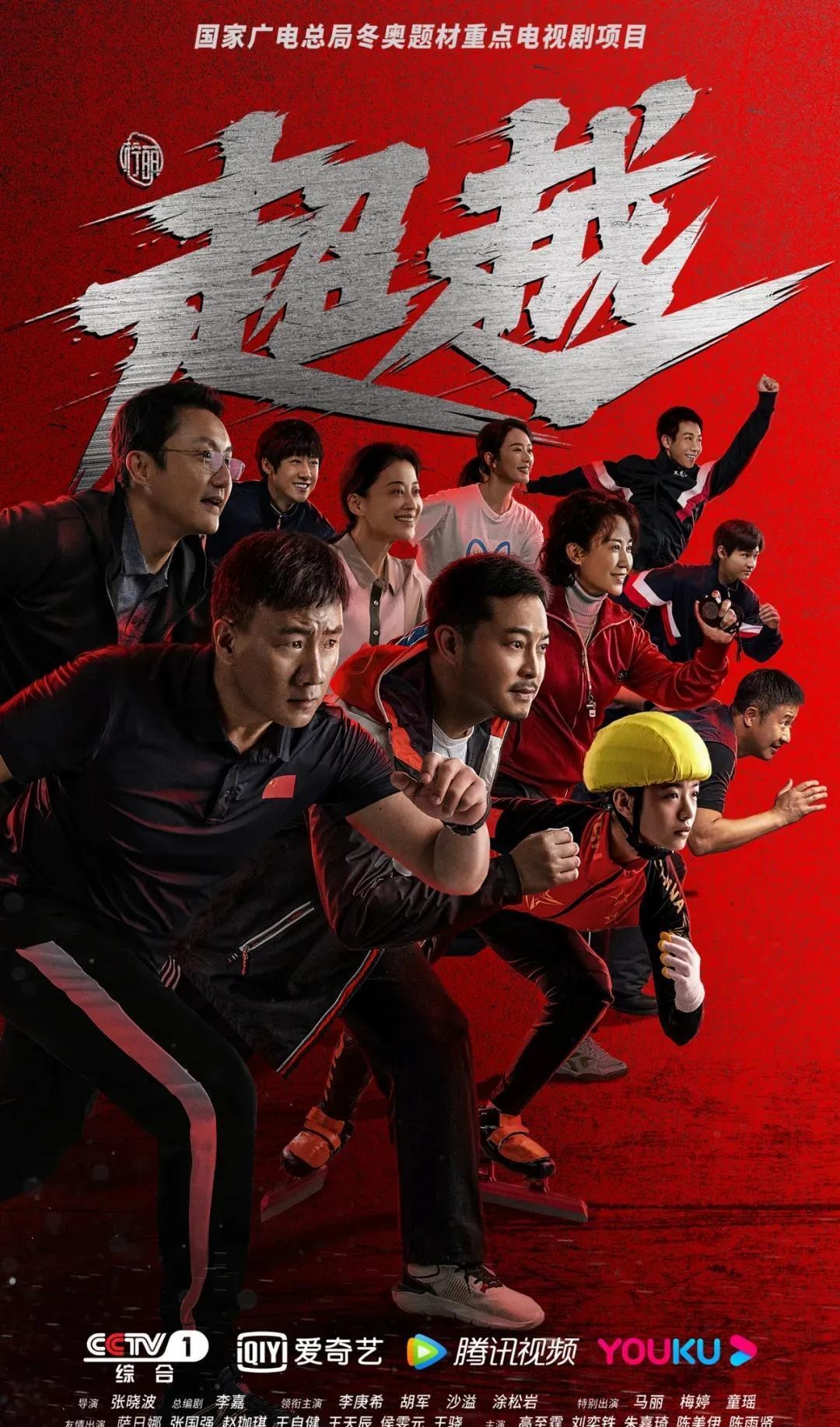 尤文图斯与利物浦有意邀请格纳布里明年夏天加盟